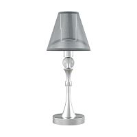 настольная лампа lamp4you eclectic m-11-cr-lmp-o-21 в Смоленске