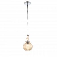 подвесной светильник st luce rievo sl363.303.01 в Смоленске