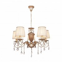 подвесная люстра silver light pallada 731.51.5 в Смоленске