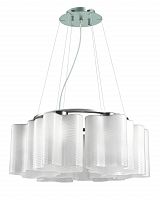 подвесная люстра st luce onde sl117.503.06 в Смоленске