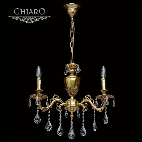 подвесная люстра chiaro паула 6 411011503 в Смоленске
