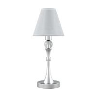 настольная лампа lamp4you modern m-11-cr-lmp-o-20 в Смоленске