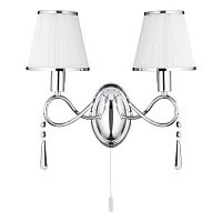 бра arte lamp logico a1035ap-2cc в Смоленске