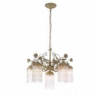 подвесная люстра st luce petra sl425.503.06 в Смоленске